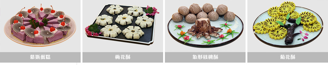 圖片關(guān)鍵詞 圖片關(guān)鍵詞